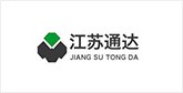 君山客户展示